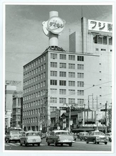 Daikin_old tokyo office_tcm683-327618.jpg
